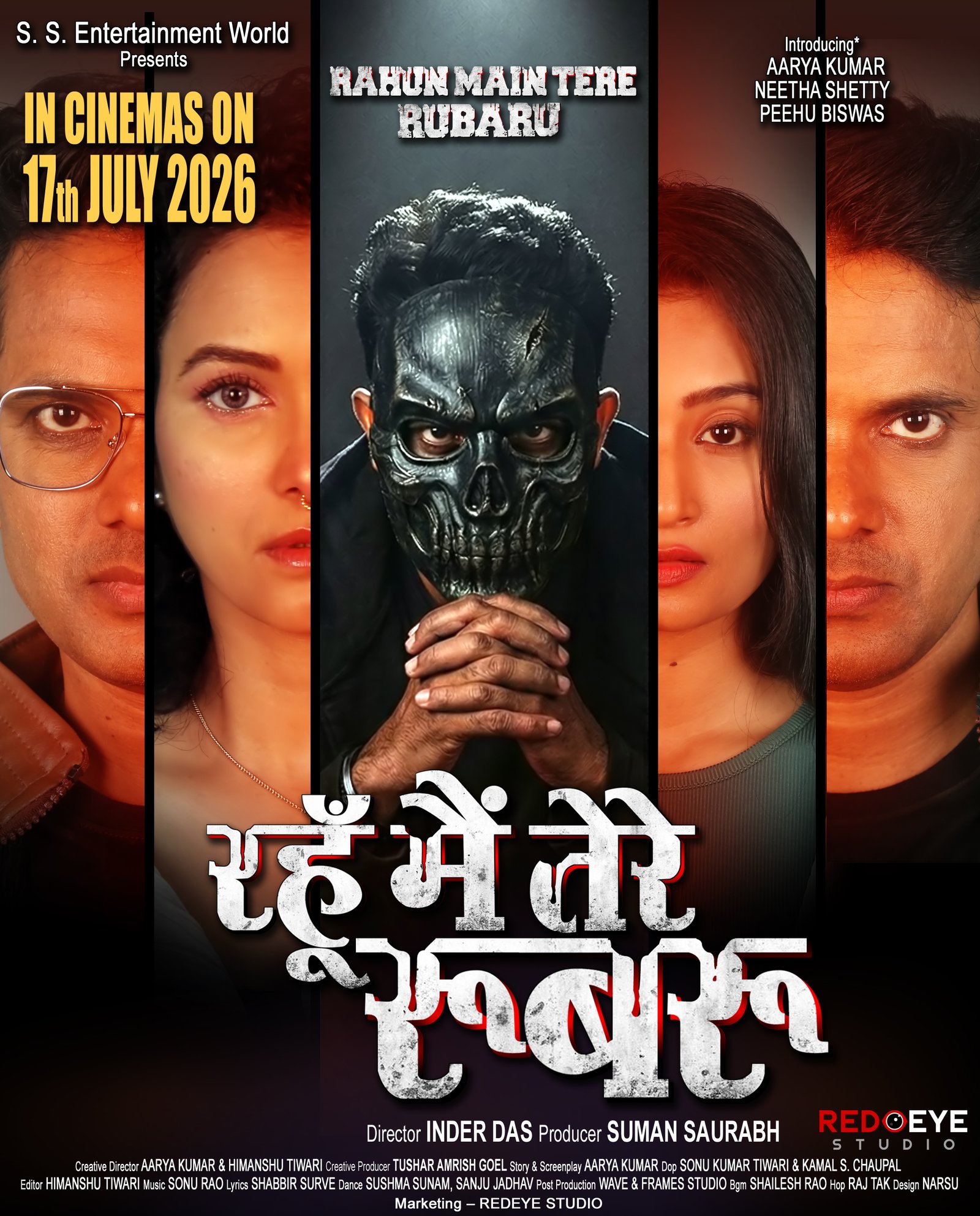 Official poster of the Hindi feature film Rahun Main Tere Rubaru